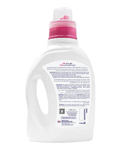 FORTUNE BABY LAUNDRY DETERGENT 1L