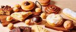 BAKERY