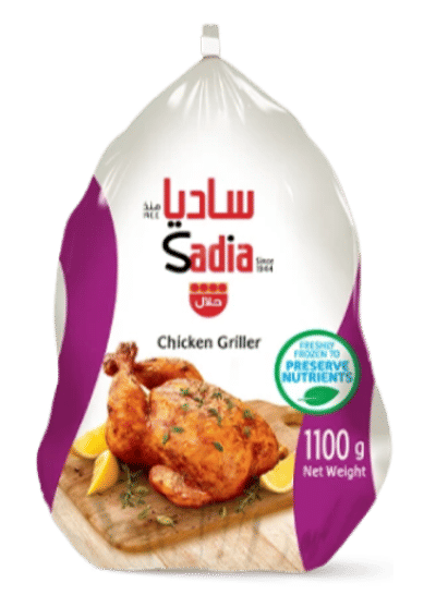 SADIA CHICKEN GRILL 1100 GM