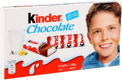 KINDER CHOCOLATE 100 G (8 BARS)