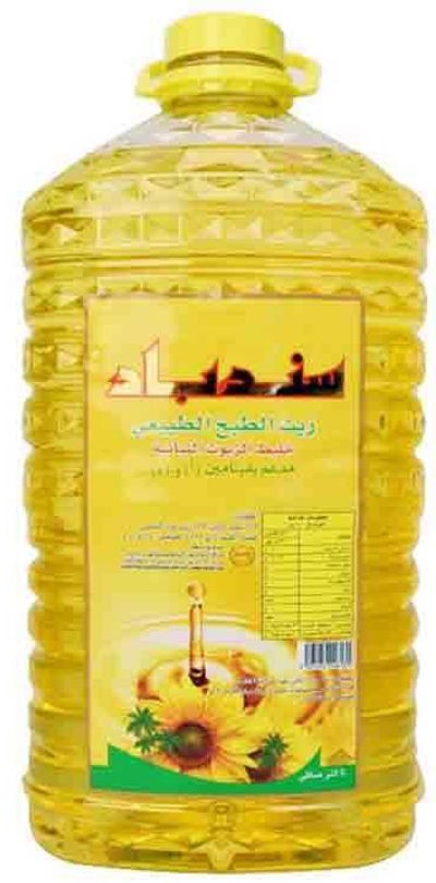 SINDBAD NATURALCOOKING OIL  5L