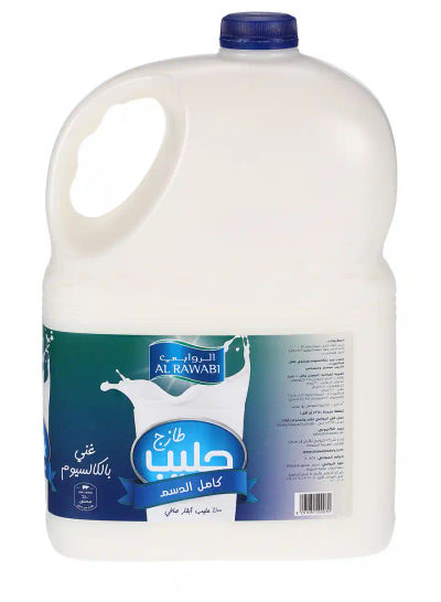 AL RAWABI MILK 1 GALLON
