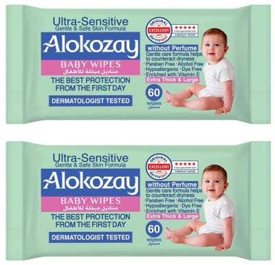 ALOKOZAY BABY WIPES ULTRA SENSITIVE 60'S