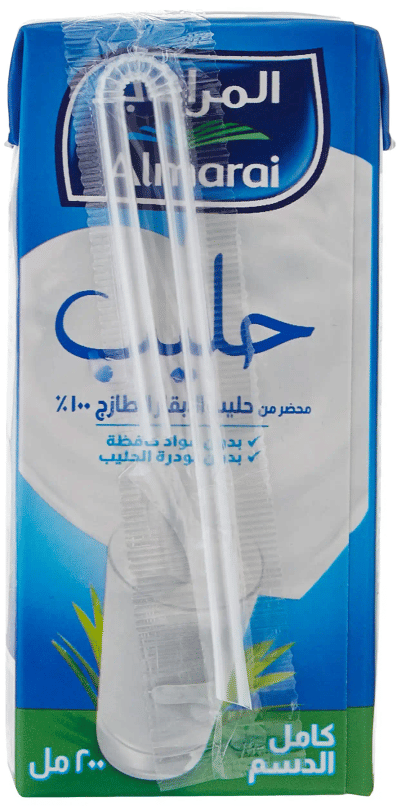UHT MILK FF 200ML VIT