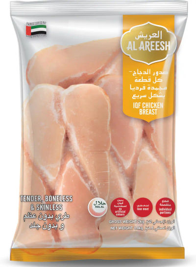 AL AREESH   IQF   CHICKEN BREAST 2 KG