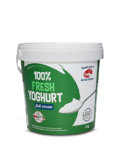 AL AIN NATURAL YOGHURT 1 KG