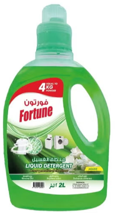 FORTUNE LIQUID DETERGENT JASMINE-2L