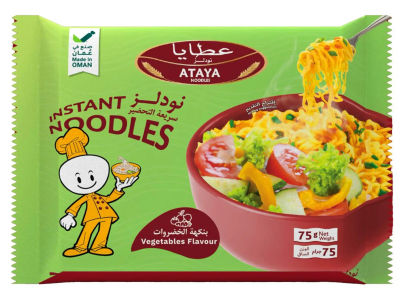 ATAYA INSTANT NOODLES VEGETABLE FLAVOUR 75G