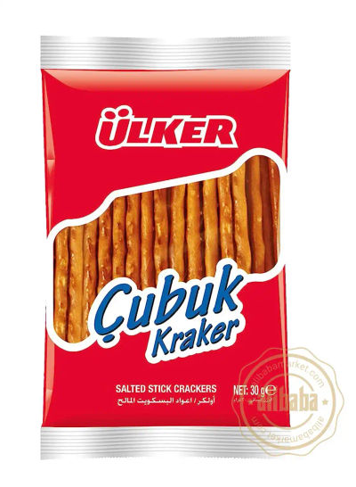ULKER CUBUK SALTY CRACKERS 30G