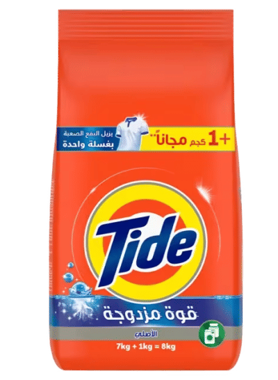 TIDE DETERGENT POWDER 8KG