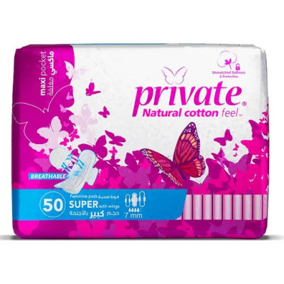 PRIVATE FEMININE PADS  50S