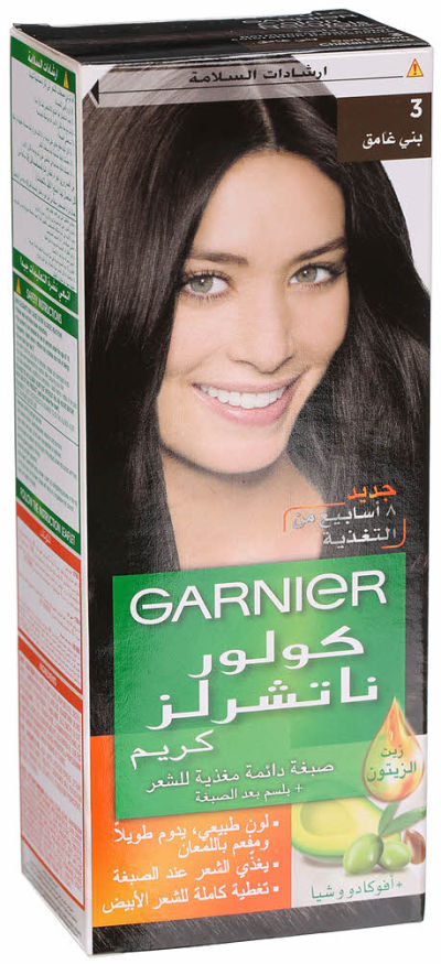 GARNIER HAIR COLOR DARK BROWN 3
