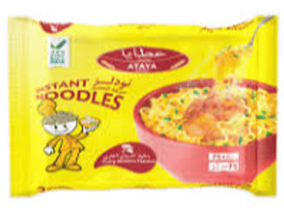 ATAYA INSTANT NOODLES CURYY CHICKEN FLAVOUR 75G