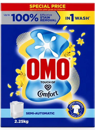 OMO DETERGENT SEMI-AUTOMATIC 2.25KG