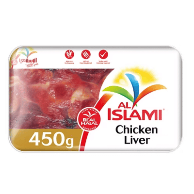 AL ISLAMI CHICKEN  LIVER  450GM