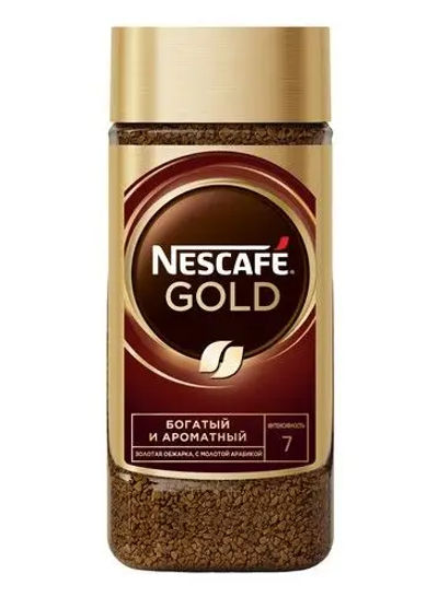 NESCAFE GOLD COFFEE 190G