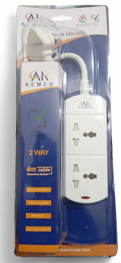 AK KEMCO 2 WAY EXTENTION SOCKET QC6122BW 4M