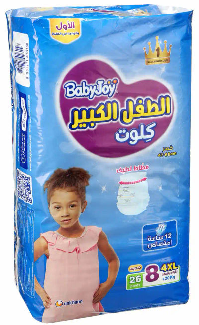 BABY JOY DIAPER NO:8  26'S