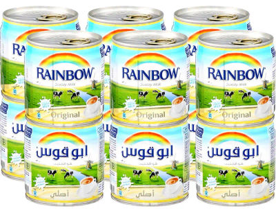 RAINBOW 12*170G
