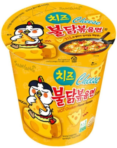 SAMYANG BULDOK  CUP NOODLES CHEESE 70GM