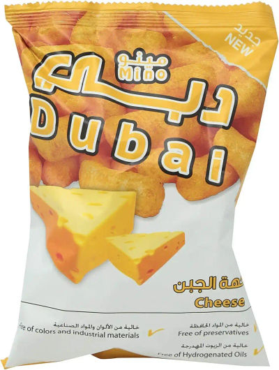 MINO CHEESE DUBAI 13GM