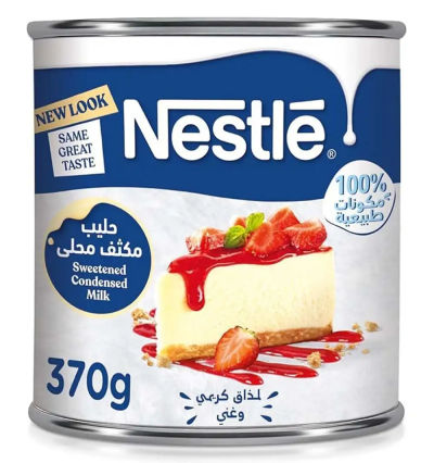 NESTLE CONDENSED MILK 370GM