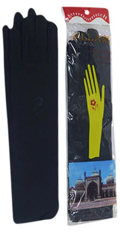 ALLAWI LADY'S GLOVES