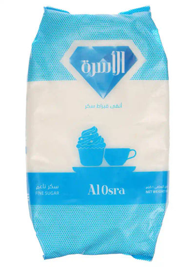 AL OSRA REFINED SUGAR 1KG