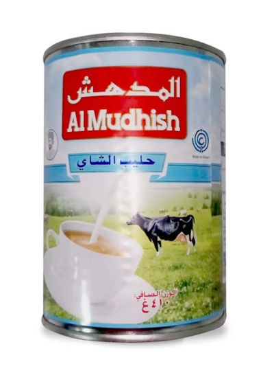 AL MUDHIS EV MILK  410GM