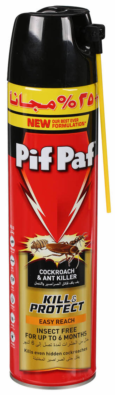 PIF PAF KILL PROTECT