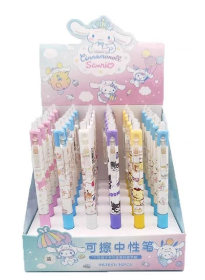 Sanrio Erasable Gel Pen