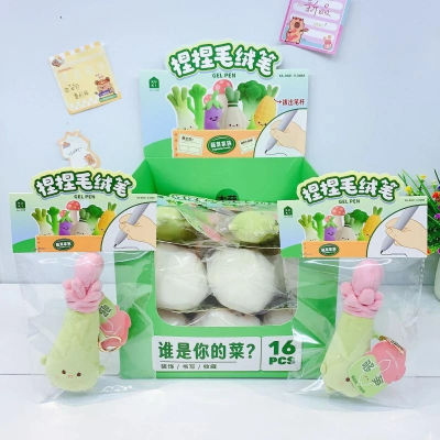 Bamboo Shoots Pinch Plush Pen