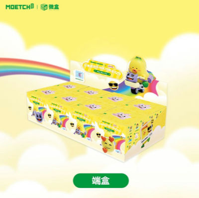 No Banana Playground Series Microbox Pro