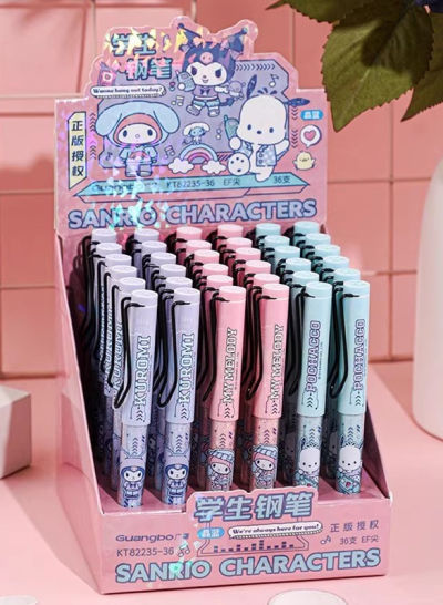Sanrio student fountain pens