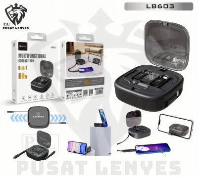 LENYES MULTIFUNCTIONAL STORAGE BOX 6-IN-1 60W