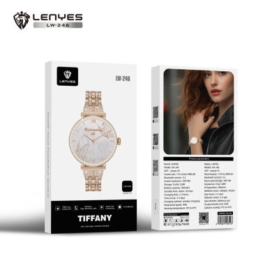 LENYES  LW246 TIFFANY WATCH