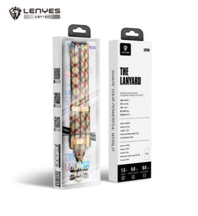 LENYAS THE LANYARD (LSP102)