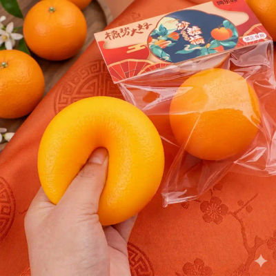Orange Squishy