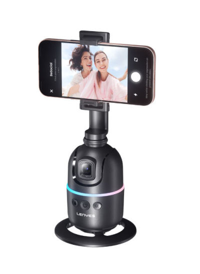LENYES LPH104 NTELLIGENT 360° TRACKING GIMBAL