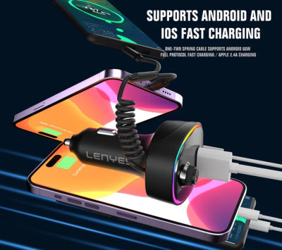 LENYES CA903 CAR CHARGER