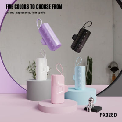 LENYES PX028D powerbank mini 5000mAh