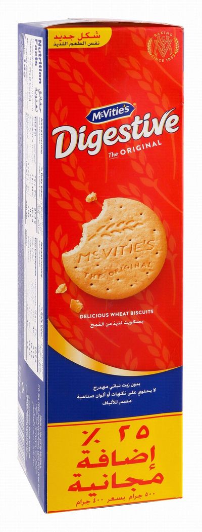 DIGESTIVE BISCUIT500G