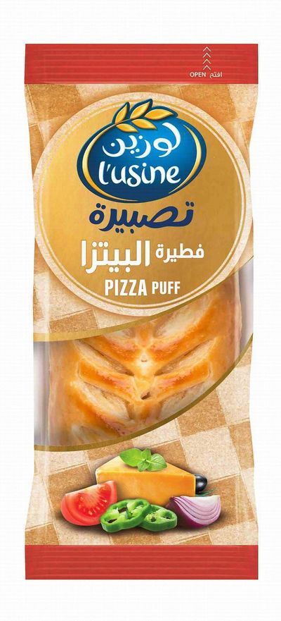 LUSINE PUFF PIZZA 90G