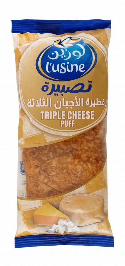LUSINE PUFF TRI CHEESE