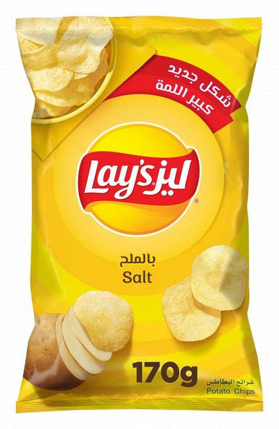 LAY'S SALTED POTATO CHIPS 165G