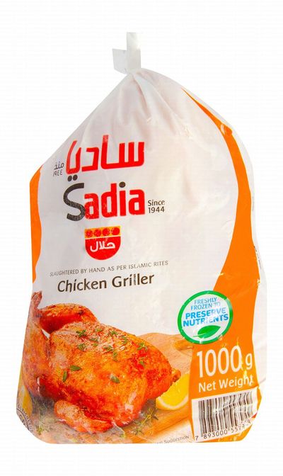 CHK GRILLER 1000G SADIA