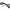 Chape Externe de Dérailleur Arrière Shimano Dura Ace Di2 RD-R9150 - 1