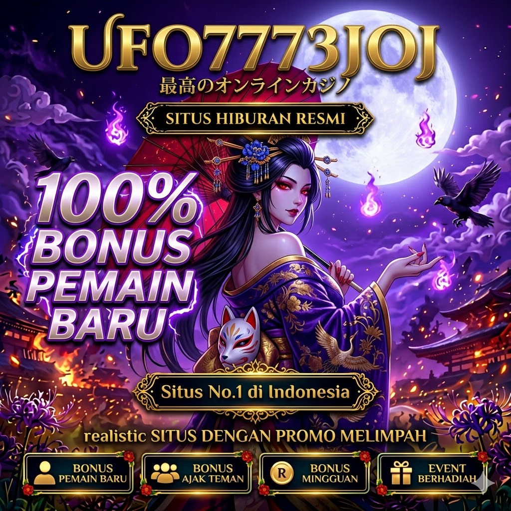 Banner UFO7773JOJ