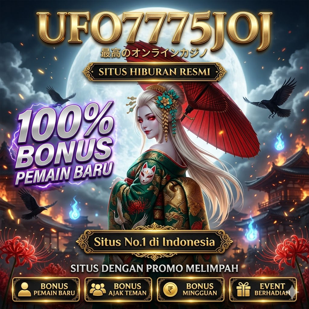 Banner UFO7775JOJ