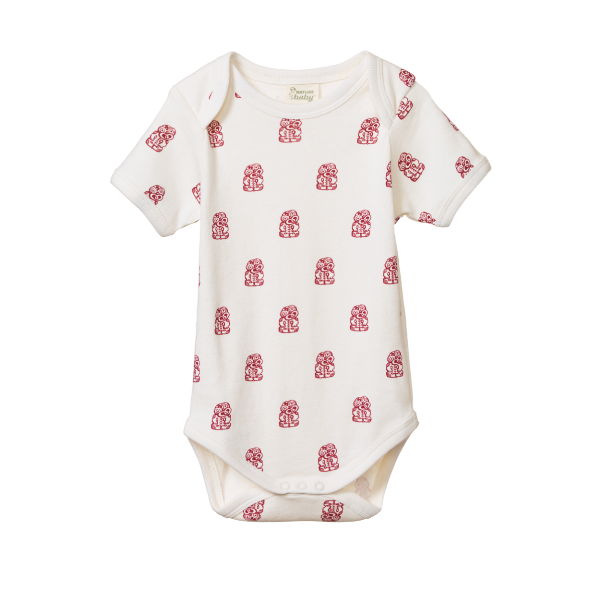 Short Sleeve Bodysuit | Nature Baby